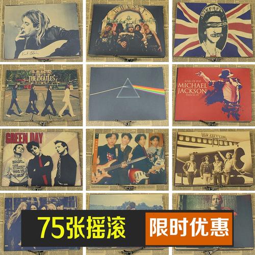 九州大学本科毕业证